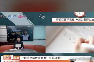 西亚卡姆情定步行者 内线补强错过勇士怎么办？